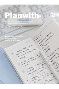 Detailed view of cream-toned daily planner with time axis and matching white pen