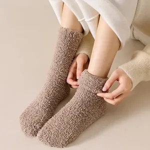 Chaussettes épaisses en polaire corail marron pour femme, chaussettes d'hiver chaudes et douces