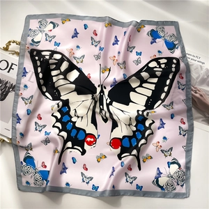 Foulard Carré Imprimé Papillon Imitation Satin Satin Tour De Cou Mode Bandana Élégant Femmes