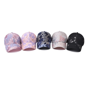 Classic breathable lace baseball caps in five gradient floral colors for women and men