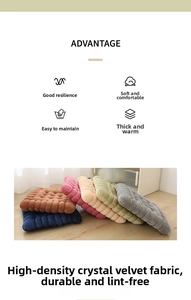 Thick square cushions in six colors showing high-density crystal velvet fabric texture