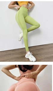 Detailed close-up of seamless high-waisted yoga leggings with breathable mesh patterns