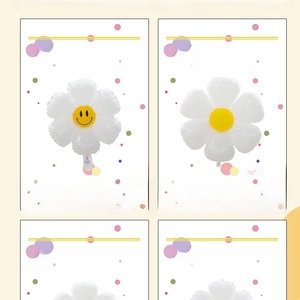 Detail view of daisy foil balloons with smiley faces and specific size dimensions