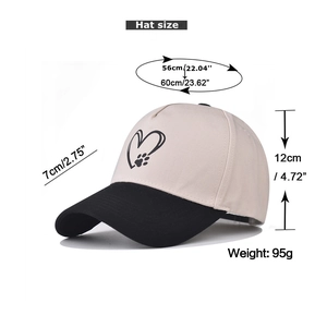 Detailed size chart for the heart print baseball cap with brim and height dimensions