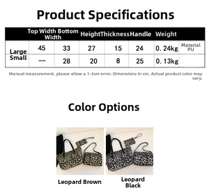 Size guide for large and small leopard print tote bags with material and dimensions
