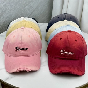 Distressed Washed Cotton Baseball Cap Fantastic Letter Embroidery Retro Frayed Outdoor Sun Hat For Women Men