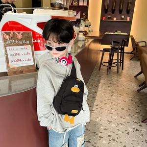 Marsupio nero per bambini con simpatico motivo a cartone animato di anatra gialla
