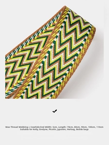 Close-up of 5cm wide colorful zigzag waxed woven strap with genuine leather ends