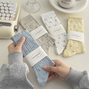 Lot de chaussettes à bords dentelle avec rayures verticales et pois noirs variés