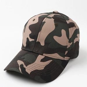 Detailed side view of camouflage baseball cap with cotton twill and reinforced stitching