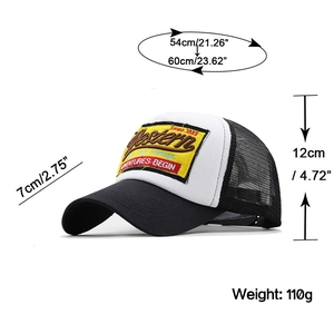 Detailed dimensions of Western 1985 trucker hat with mesh back and vintage embroidery