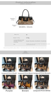 Detailed size chart of leopard print PU handbag showing 33x17x10 cm dimensions