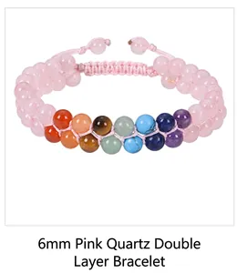 Detail of 6mm rose quartz double layer bracelet with seven chakra energy stones and cord