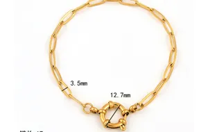 Détails de la chaîne trombone plaquée or 18 carats de 3,5mm avec fermoir à ressort 12,7mm