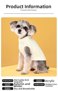 Detail of the chunky knit cable pattern on a breathable acrylic dog sweater in beige