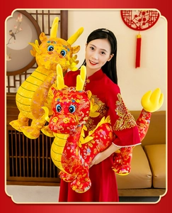 Peluche tradizionale del drago cinese mascotte per la celebrazione dell'anno del dragone