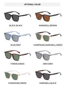 Detailed grid of rectangular sunglasses in eight assorted colors and frame patterns