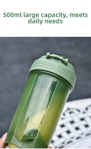 Detail of 500ml fitness shaker cup showing clear ML and OZ measurement scales on the side
