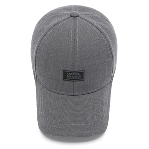 Men's grey lightweight baseball cap with ARCHIVE DISTANCE patch for outdoor sun protection