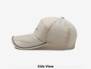 Side view of beige mesh baseball cap with breathable material and side embroidery