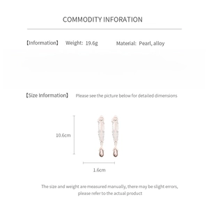 Detailed size guide for fishbone drop earrings showing 10.6cm length and pearl details