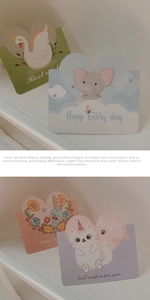 Set of four cartoon animal greeting cards with heart-shaped cutout in Morandi colors