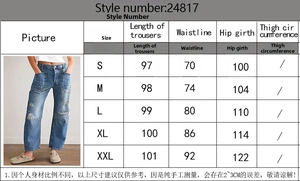 Tableau des tailles pour jean vintage délavé avec mesures allant du S au XXL