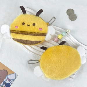 Cute plush bee coin purse with yellow stripes and metal bead chain keychain