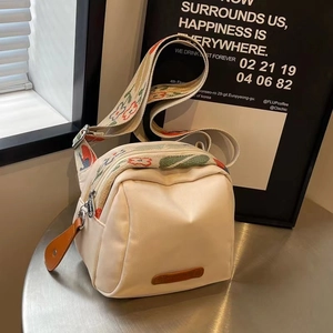Women Crossbody Bag Oxford Cloth Shell Shape Wide Woven Floral Strap Casual Street Style Shoulder Purse For Lady
