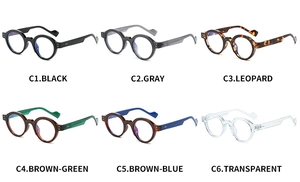 Retro round anti-blue light glasses in six assorted frame colors and patterns