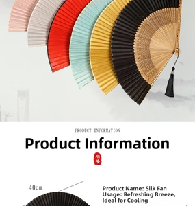 Detail of five silk folding fans in varied colors with elegant tassels and 40cm wingspan