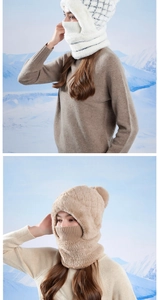 Close-up of knit winter balaclava with faux rabbit fur lining and integrated face mask