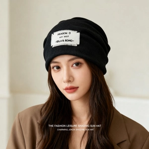 Slouchy Beanie Hat Knitted Polyester Soft Warm Windproof Spring Fall Winter Casual Headwear For Women Men