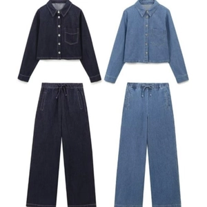 Women's casual denim set featuring a long sleeve jacket and drawstring wide leg pants