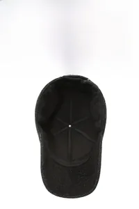 Detail view of winter baseball cap showing warm thick lining and ear protection flaps