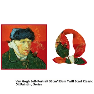 Détail du tableau de Van Gogh sur un petit carré de soie en sergé au style artistique