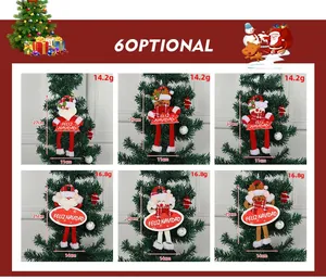 Detail showing 6 styles of Christmas ornaments including Santa, snowman and reindeer on tree