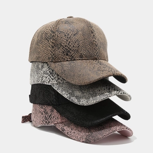 Snakeskin Pattern Baseball Cap PU Leather Adjustable Peaked Hat Sun Protection Fashion Streetwear For Women Men