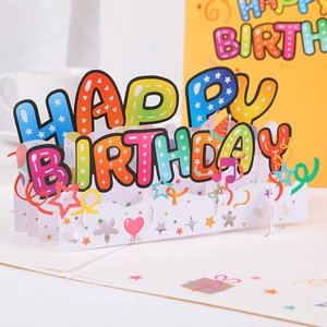 3D Pop-up Happy Birthday card with creative paper carving design and yellow envelope