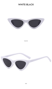 Detailed front and side views of white cat-eye triangle sunglasses with black lenses