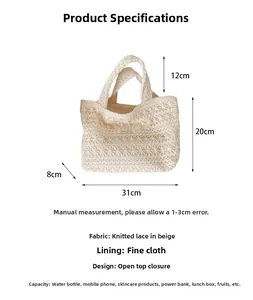 Detailed size chart of apricot crochet beach tote showing 31x20x8cm dimensions