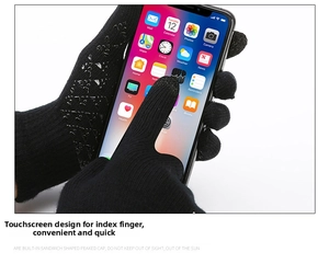 Close-up of black knit touchscreen gloves with silicone grip patterns on fingers