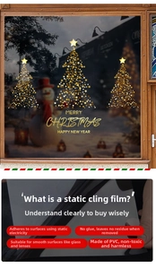 Close-up of golden Christmas tree window stickers with electrostatic PVC film detail