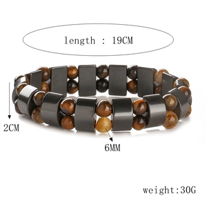 Tiger eye and hematite double-layer beaded bracelet with 19cm elastic cord and 6mm stones
