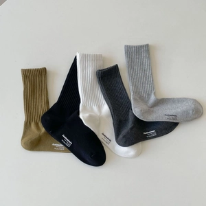 Atmungsaktive Baumwollsocken für Herren in neutralen Farben, passend für Größe 40-45