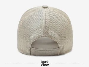 Detailed back view of beige mesh baseball cap with adjustable hook-and-loop strap