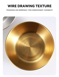 Detail of golden stainless steel dip bowl showing brushed texture and thickened design