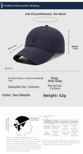 Size guide for men's baseball cap showing 56-60cm circumference and cotton material specs