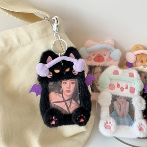 Cute cartoon animal plush photocard holder keychain for backpacks and k-pop card display