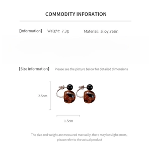 Detailed size and weight chart for the leopard print ball earrings with alloy resin base